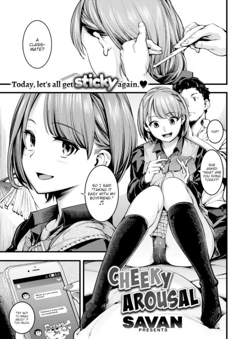 Cheeky Arousal Chapter 1 page 1