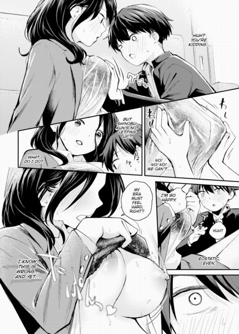 Dripping Feelings Chapter 1 page 6