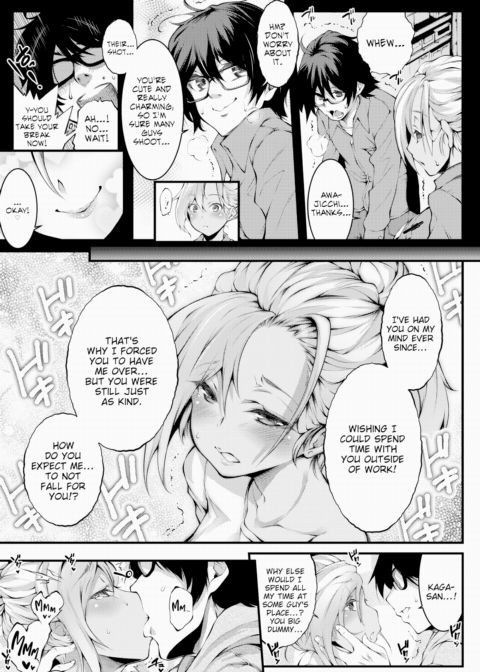 I Realized You're the One Chapter 1 page 11