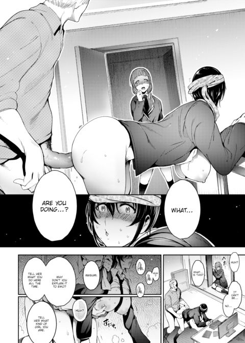 My Prince Chapter 1 page 14