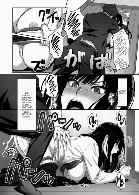 A Capable Senpai and Her Fuckable New Hire Chapter 1 page 8