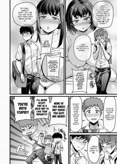 Sexual Innocence Chapter 1 page 2