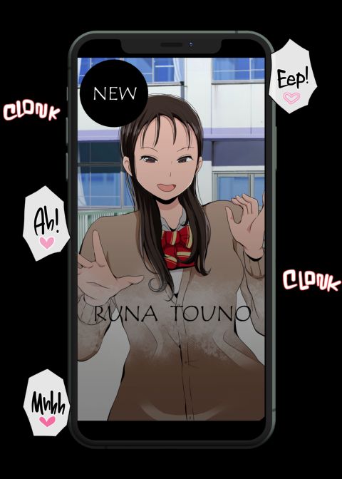 Instapussy 1 Chapter 1 page 218