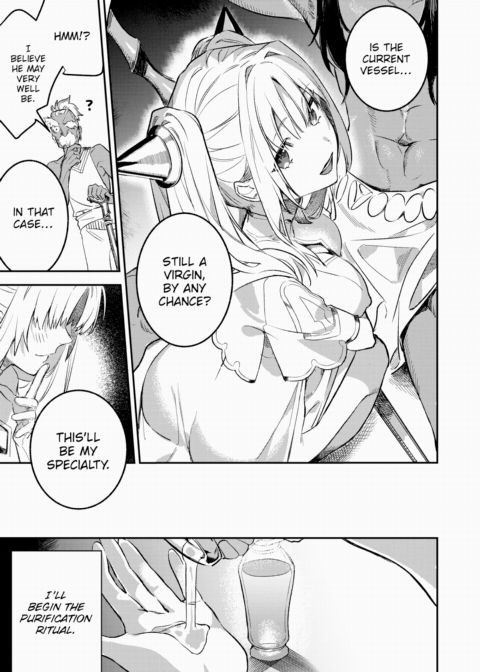 Rental Saint Chapter 1 page 5