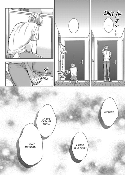 Eat Me Up, My Husband Vol.2 Chapter 1 page 61