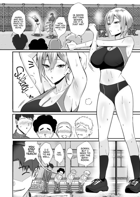 From Bull To Cuck: There Goes My Slut Chapter 1 page 18