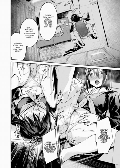 NN - NickName Chapter 1 page 14
