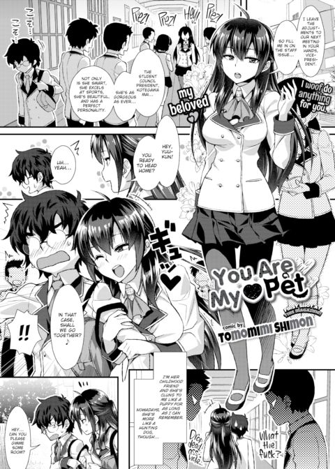 You Are My Pet Chapter 1 page 1