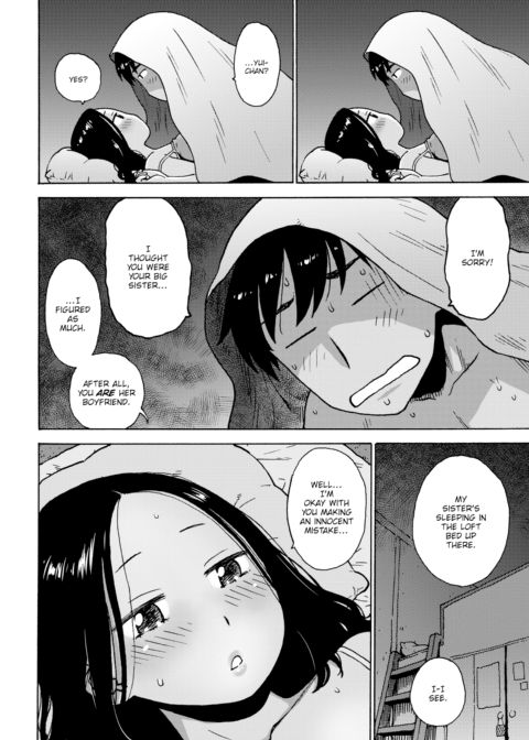 Nightcrawling Chapter 1 page 2