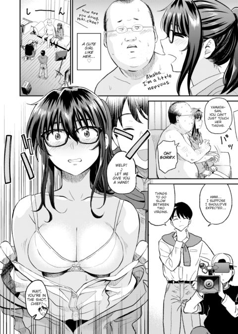 Let's Make a Video Chapter 1 page 6