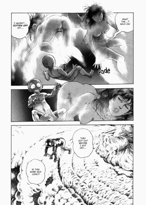 Urotsukidoji: Legend of the Overfiend - Volume 2 Chapter 1 page 80