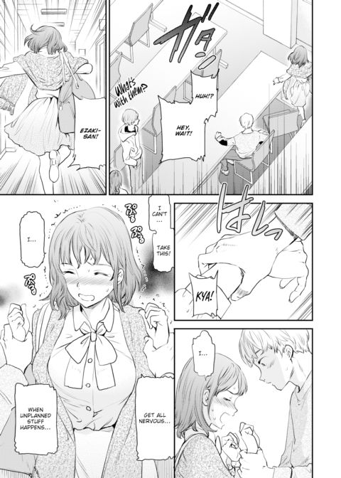 Expected! Chapter 1 page 5