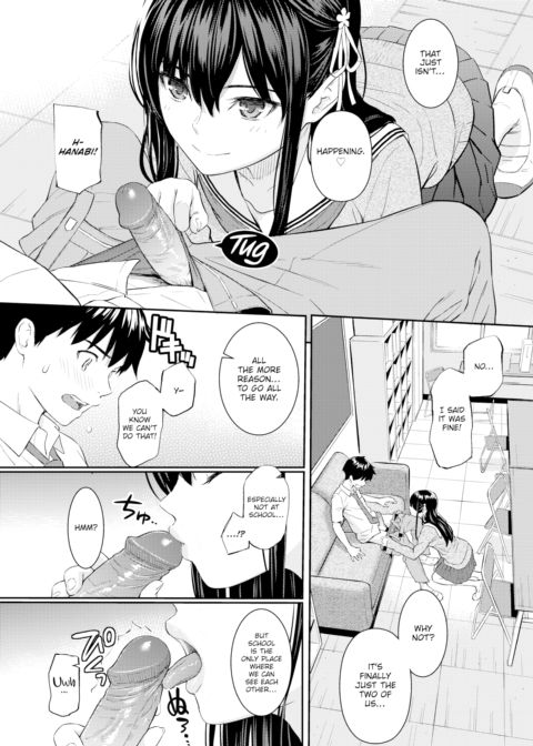 Secret Garden Chapter 1 page 12