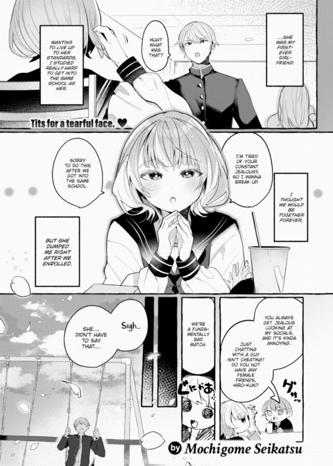 Where Will Fate Take You? Chapter 1 page 1
