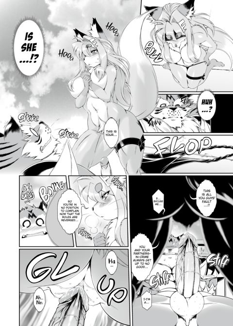 The Magical Foxgirl Foxy Rena 7 Chapter 1 page 21