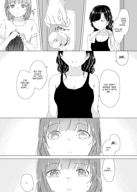 A Desire to Be with Her, a Night of Temptations Chapter 1 page 12