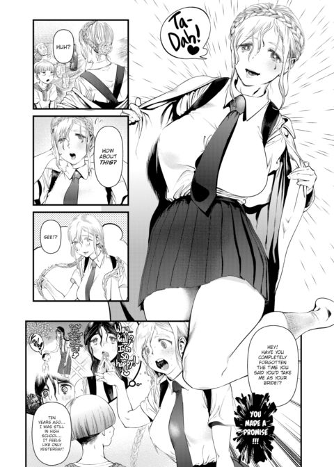 What You Give to Me Chapter 1 page 4