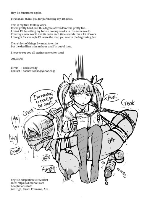 Fuck & Slash! Little Demon's House Chapter 1 page 33