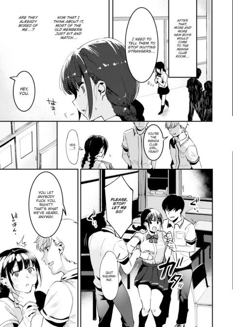 My Exciting High School Debut ❤ Let’s Join the Manga Club!! Chapter 1 page 7
