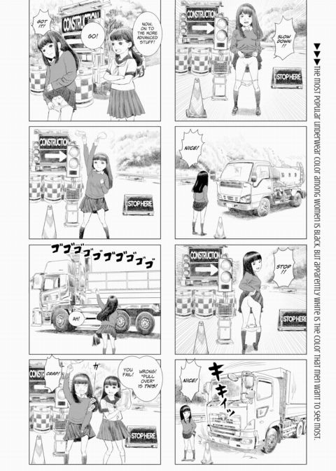 Grown-Up's Time 14 Chapter 1 page 2