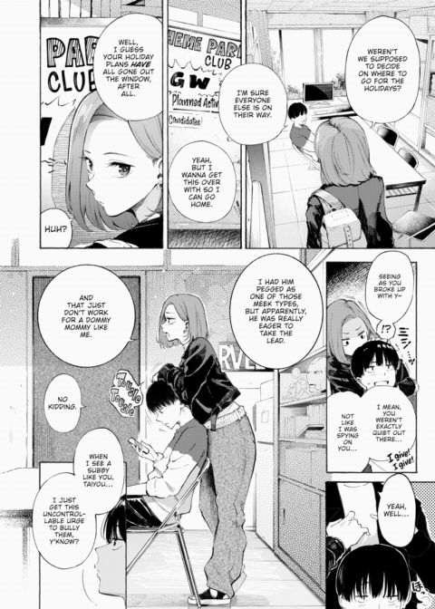 Wipe the Floor With Them Title Match! Chapter 1 page 4