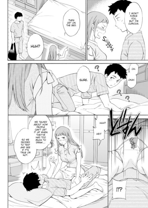 Casual Lovers! Chapter 1 page 6
