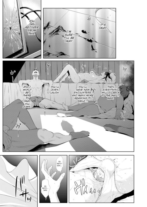 You’re So Far Away I Can’t Hope To Reach You Chapter 1 page 49