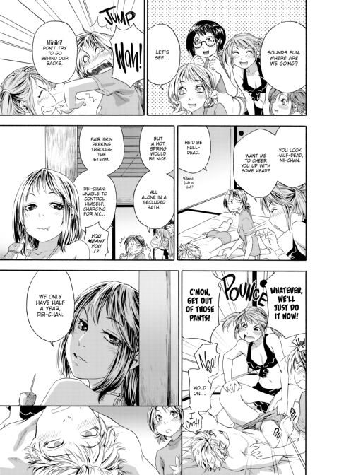 Tayu Tayu Chapter 1 page 176