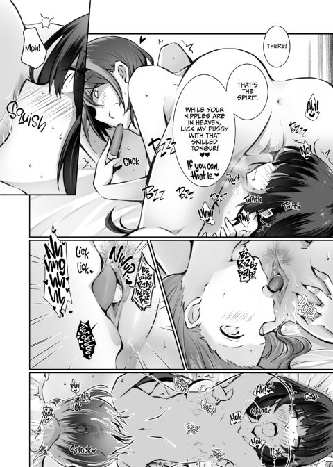 Allowance Arms Race 1 Chapter 1 page 36
