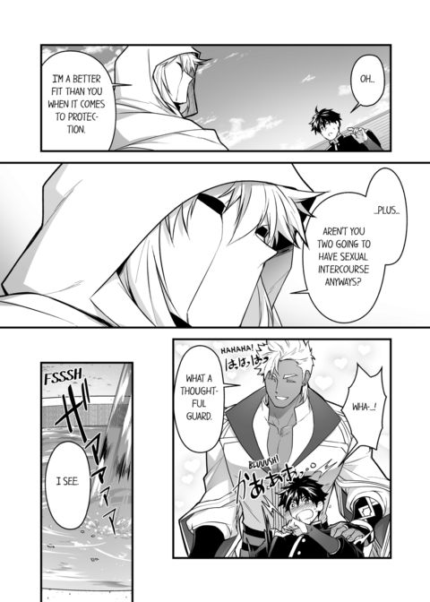 The Titan's Bride Vol.11 Chapter 1 page 65