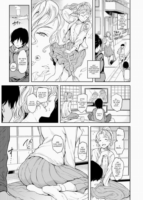 Secret Time-Killer Chapter 1 page 15
