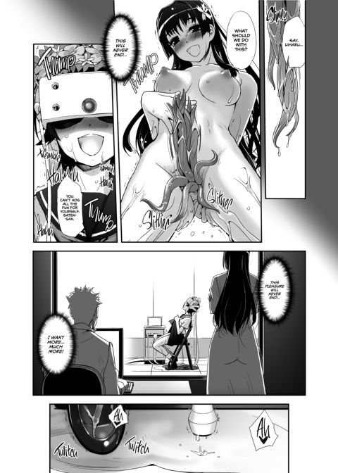 A Certain Scientific VR Experiment Chapter 1 page 16