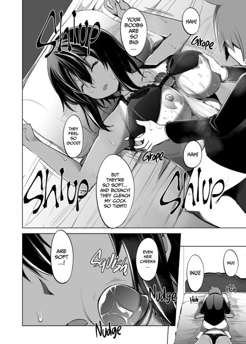 The Big Junior and the Small Senior Compilation Chapter 1 page 65