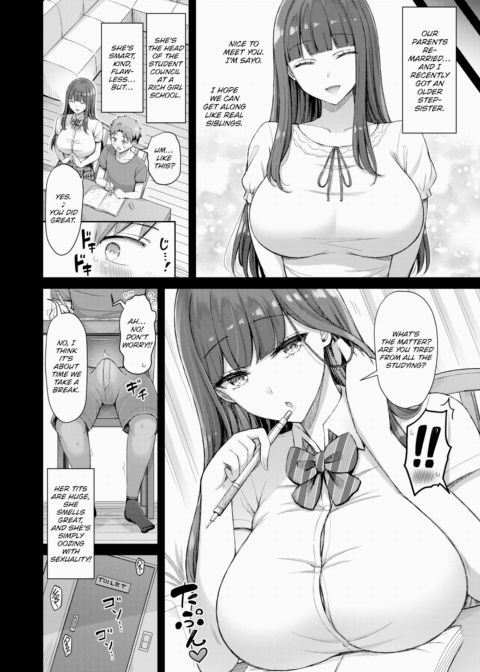 Well-Behaved Night Chapter 1 page 2
