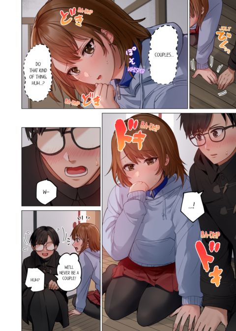 Married Couple Swap ~He's Better Than My Husband~ Vol.10 Chapter 1 page 56