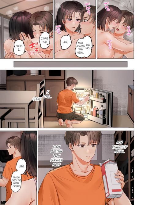 Married Couple Swap ~He's Better Than My Husband~ Vol.9 Chapter 1 page 49