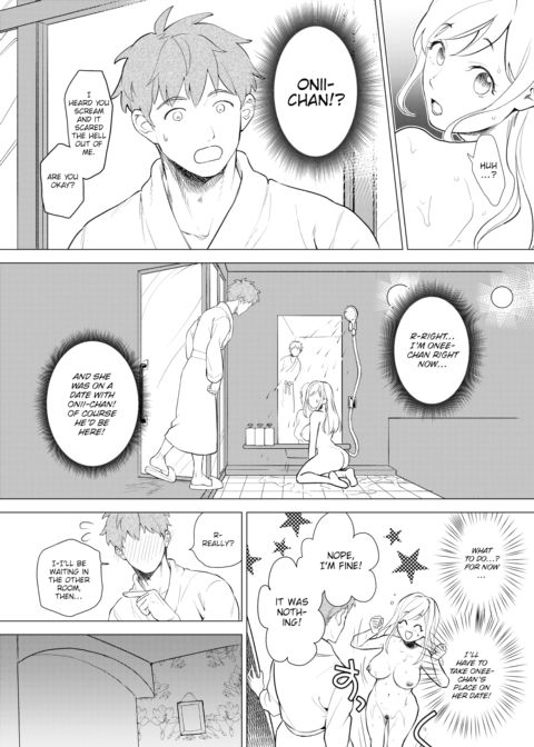 Heart Switch Chapter 1 page 6