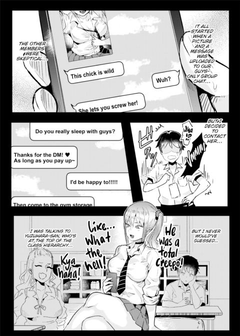 XXX in the Gym Storehouse Chapter 1 page 2