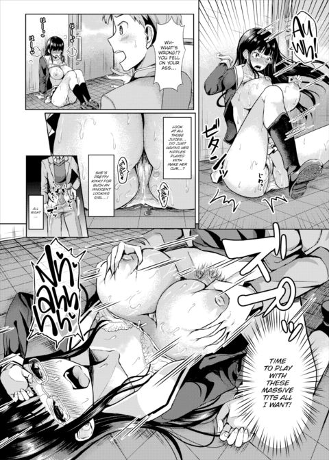 Hypnosis App - Making A Good Girl Cum on My Dick Nonstop Ch.1 Chapter 1 page 9