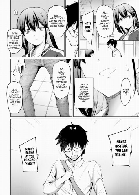You Teach Me Chapter 1 page 6