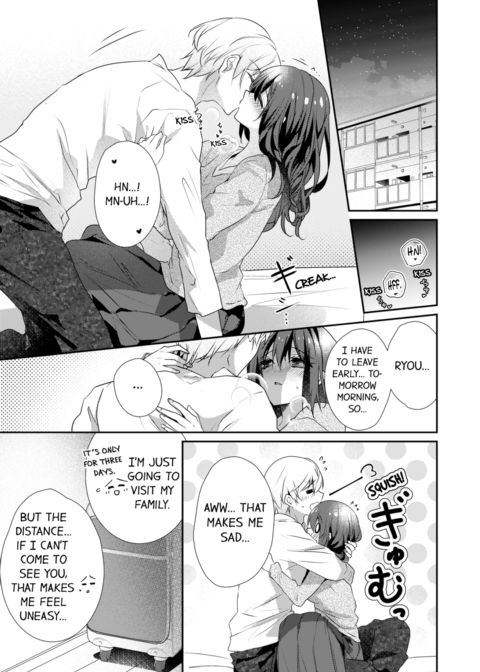 A Predator in a Skirt Vol.9 Chapter 1 page 3