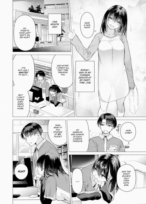 Mizuki-san Probably Got Dumped Chapter 1 page 4