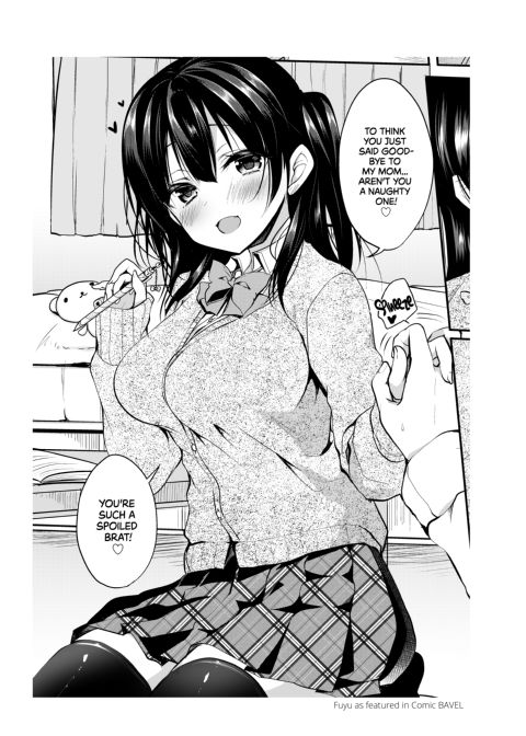 Make Love to Me and Spoil Me, Teacher! Chapter 1 page 19