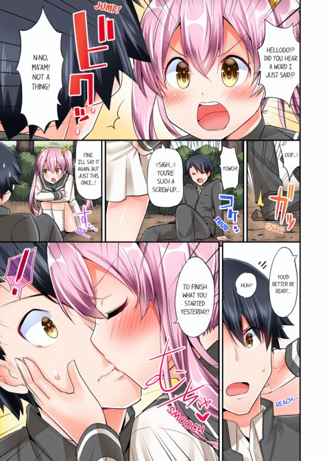 Cowgirl's Riding-Position Makes Me Cum Vol. 1 Chapter 1 page 53