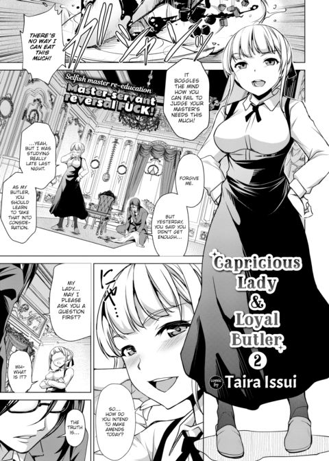 Capricious Lady & Loyal Butler - Chapter 2 Chapter 1 page 1