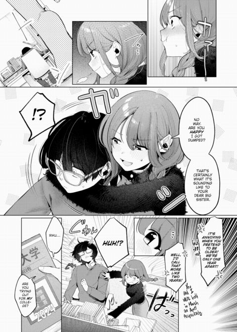 Not That It Matters Chapter 1 page 5
