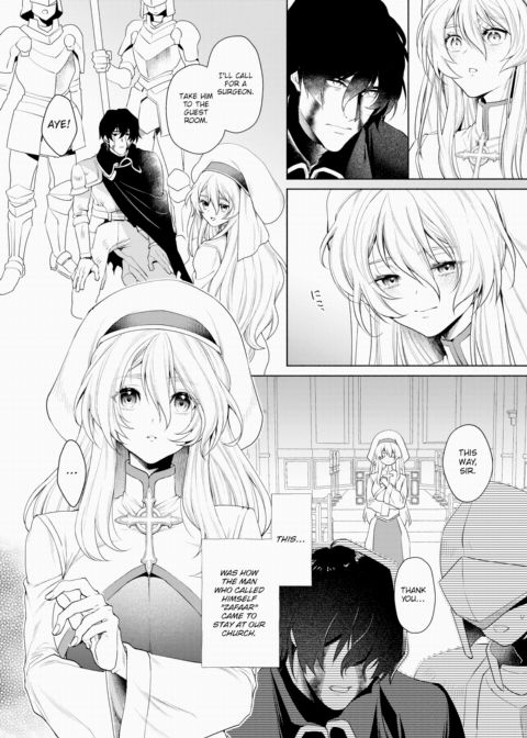 The Befouled Demon - Part 1 Chapter 1 page 4