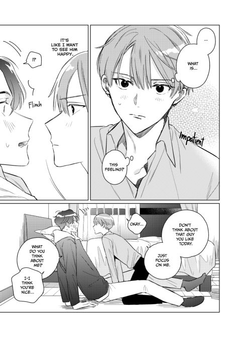 Spring Sunset Merry-Go-Round Chapter 1 page 14