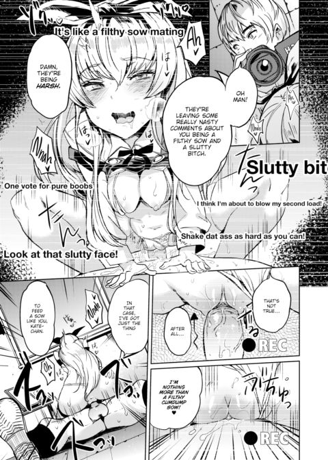 Matsushima Kate's Infidelity Chapter 1 page 11