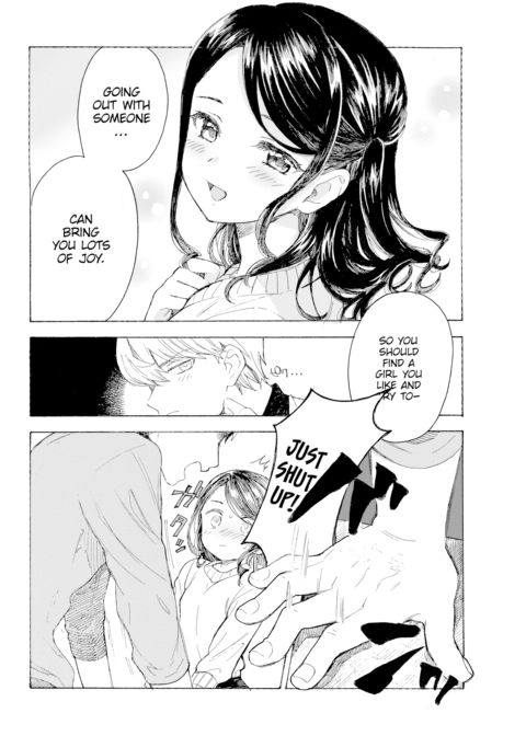 Desperate Unanswered Love Chapter 1 page 6